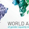 The UNESCO World Atlas of Gender Equality in Education enables readers to visualize the educational pathways of girls and boys.