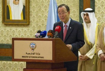 Secretary-General Ban Ki-moon holds press briefing in Kuwait City.