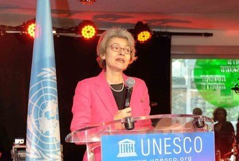 La Directrice générale de l’UNESCO, Irina Bokova.