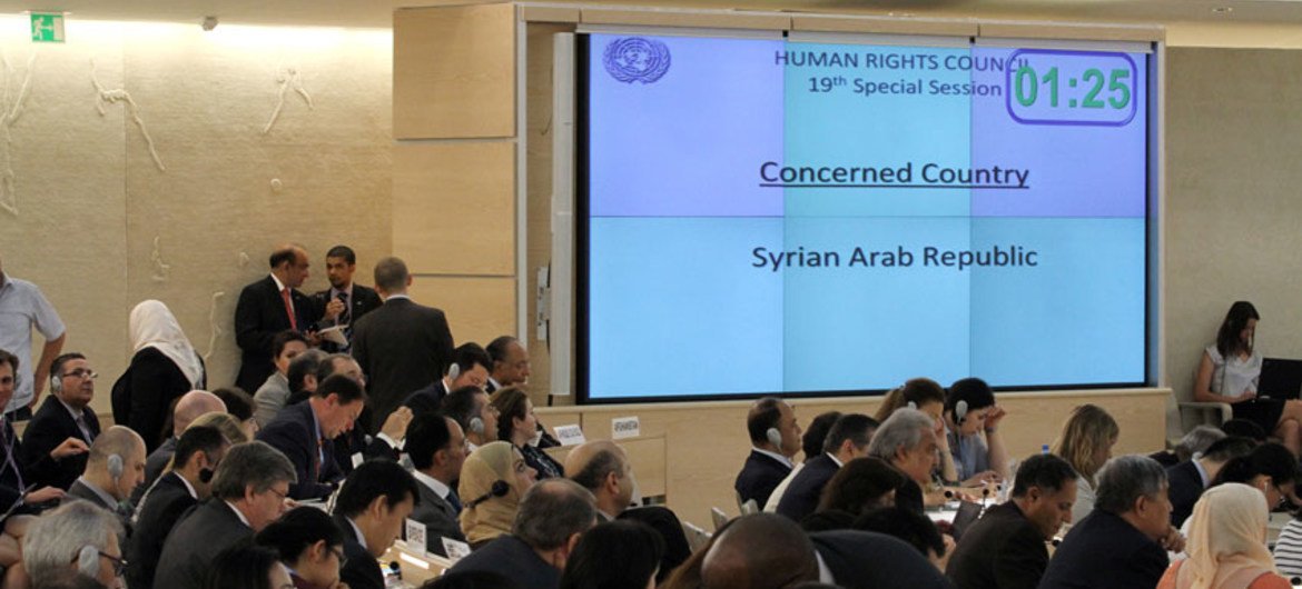 Meeting of the Human Rights Council Special Session on Syria.