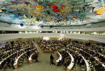 Meeting of the Human Rights Council Special Session on Syria.