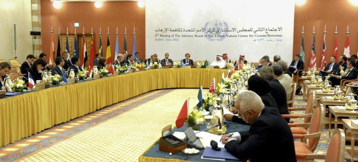 A wide view of the 2nd Meeting of the Advisory Board of the UN Centre for Counter-Terrorism (UNCCT), attended by Secretary-General Ban Ki-moon, in Jeddah, Saudi Arabia.