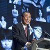 Secretary-General Ban Ki-moon addresses “Future We Want Champions” event.