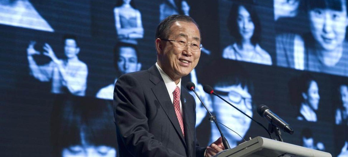 Secretary-General Ban Ki-moon addresses “Future We Want Champions” event.