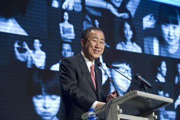 Secretary-General Ban Ki-moon addresses “Future We Want Champions” event.