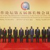 Photo de groupe des personnalités participant à la 5ème Conférence ministérielle du Forum sur la coopération entre la Chine et l'Afrique. ONU Photo/Eskinder Debebe.