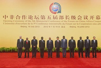 Secretary-General Ban Ki-moon takes part in a group photo at the 5th Ministerial Conference of the Forum on China-Africa Cooperation. UN/E. Debebe
