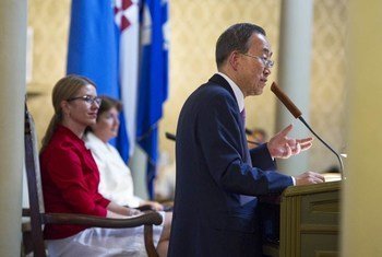 Secretary-General Ban Ki-moon delivers a lecture for the Academy for Political Development in Croatia.