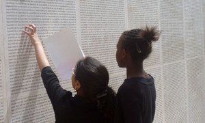 Mémorial de la Shoah, Dimensions internationales de la sensibilisation à l'Holocauste.