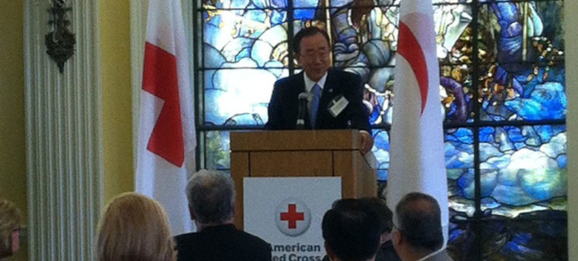Secretary-General Ban Ki-moon welcomes attendees to the Operation VISTA programme 50-year reunion.