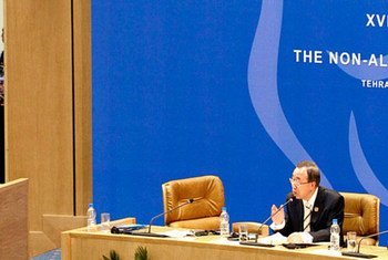 Secretary-General Ban Ki-moon addresses the 16th Summit of the Non-Aligned Movement.