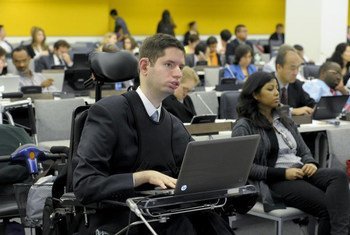 Participants at the Fifth Session of the Conference of States Parties to the Convention on the Rights of Persons with Disabilities.