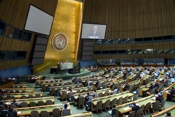 Vue de la salle de l'Assemblée générale. ONU Photo/Eskinder Debebe
