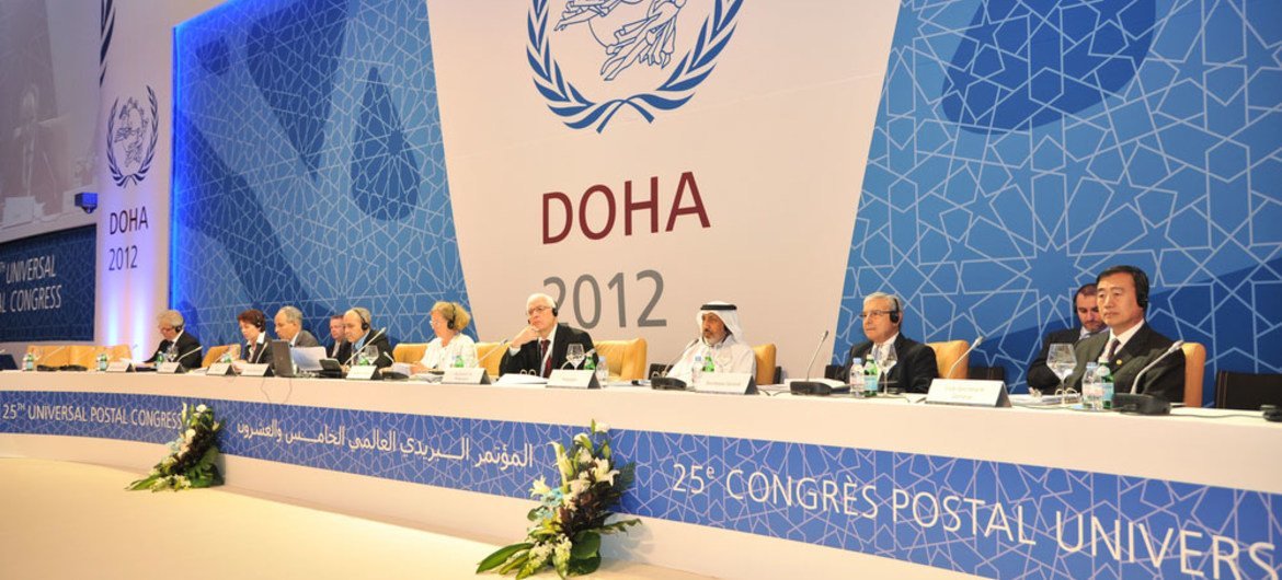 Opening of the 25th Congress of the Universal Postal Union in Doha, Qatar.