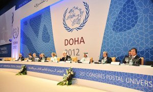 Opening of the 25th Congress of the Universal Postal Union in Doha, Qatar.