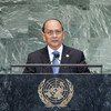 President Thein Sein of Myanmar Addresses the General Assembly .