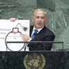 Le Premier Ministre israélien, Benjamin Netanyahu, s'adresse à l'Assemblée générale des Nations Unies, le 27 septembre 2012.
