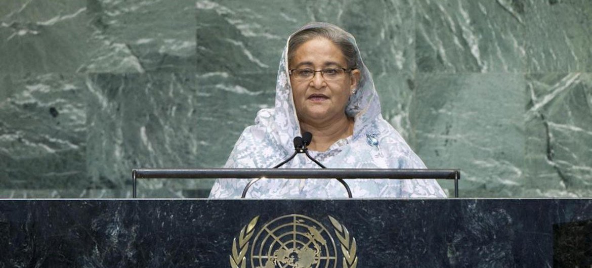 Prime Minister Sheikh Hasina of Bangladesh addresses General Assembly.