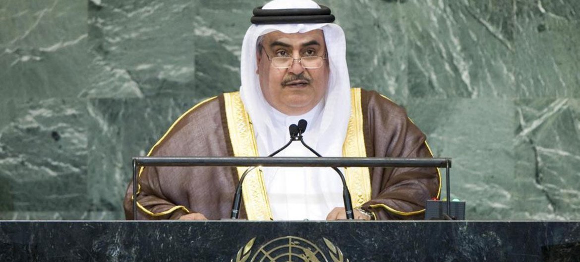 Foreign Minister Sheikh Khalid Bin Ahmed Bin Mohammed A1 Khalifa of Bahrain addresses the General Assembly.