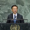 Le Ministre des affaires étrangères chinois Yang Jiechi. Photo ONU/J Carrier