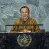 Prime Minister Jigmi Y. Thinley of Bhutan.