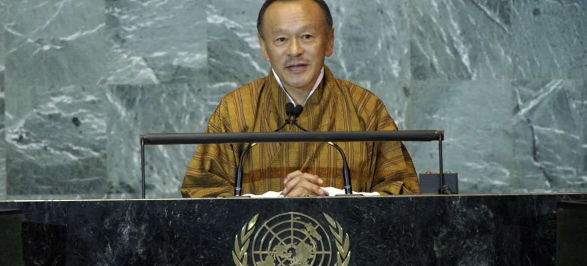 Prime Minister Jigmi Y. Thinley of Bhutan.