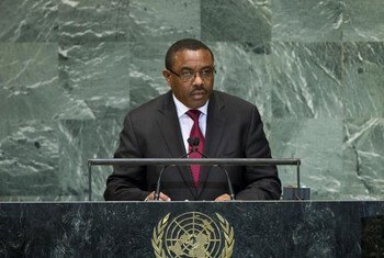 Prime Minister Hailemariam Desalegn of Ethiopia addresses the General  Assembly.