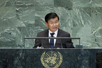 Deputy Prime Minister and Minister of Foreign Affairs of Laos  Thoungloun Sisoulith addresses the General Assembly.