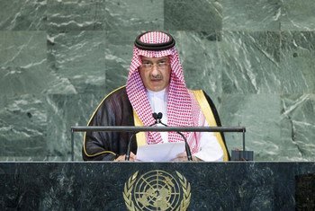 Vice Minister for Foreign Affairs of Saudi Arabia Prince Abdulaziz Bin Abdullah addresses the General Assembly.