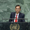 Foreign Minister G. L. Peiris of Sri Lanka addresses General Assembly.