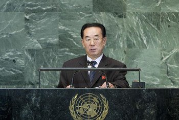 Vice Minister for Foreign Affairs of of the Democratic People’s Republic of Korea Pak Kil Yon addresses the General Assembly.