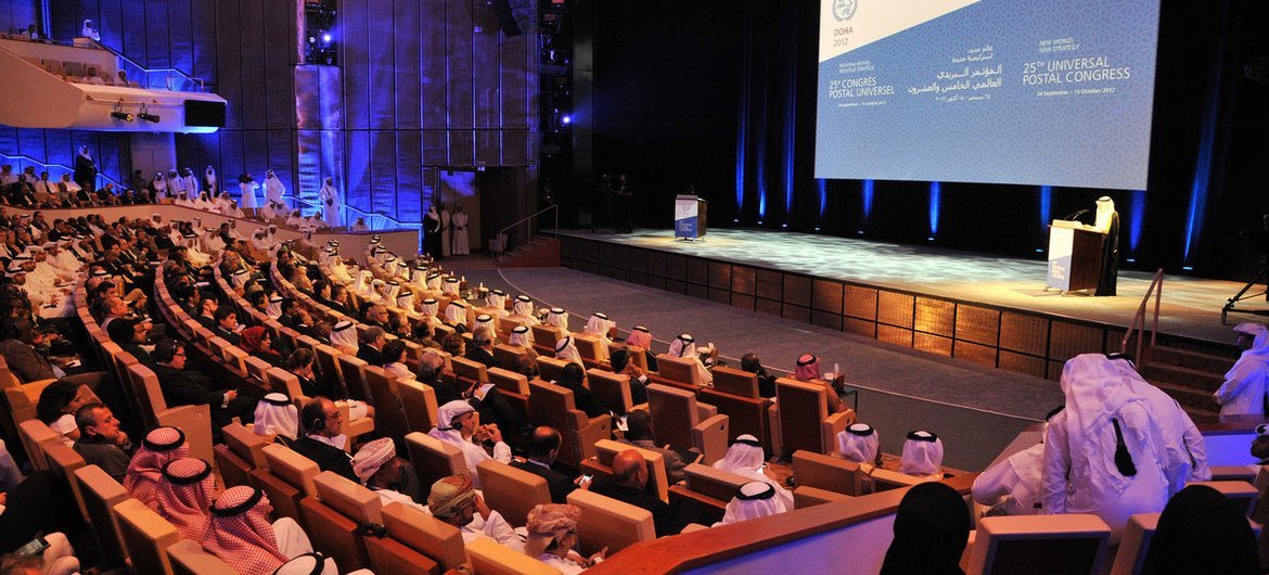 Delegates attend the 25th Universal Postal Congress in Doha, Qatar.