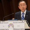 Secretary-General Ban Ki-moon addresses the World Democracy Forum.