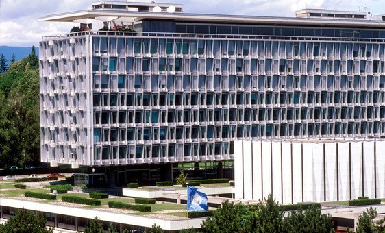 Штаб-квартира ВОЗ в Женеве