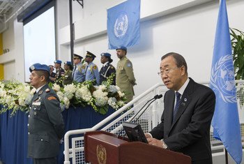 Secretary-General Ban Ki-moon addresses annual memorial service for staff who lost their lives in the line of duty.