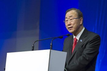 Secretary-General Ban Ki-moon addresses the inauguration ceremony for the King Abdullah Bin Abdulaziz International Centre for Interreligious and Intercultural Dialogue in Vienna.