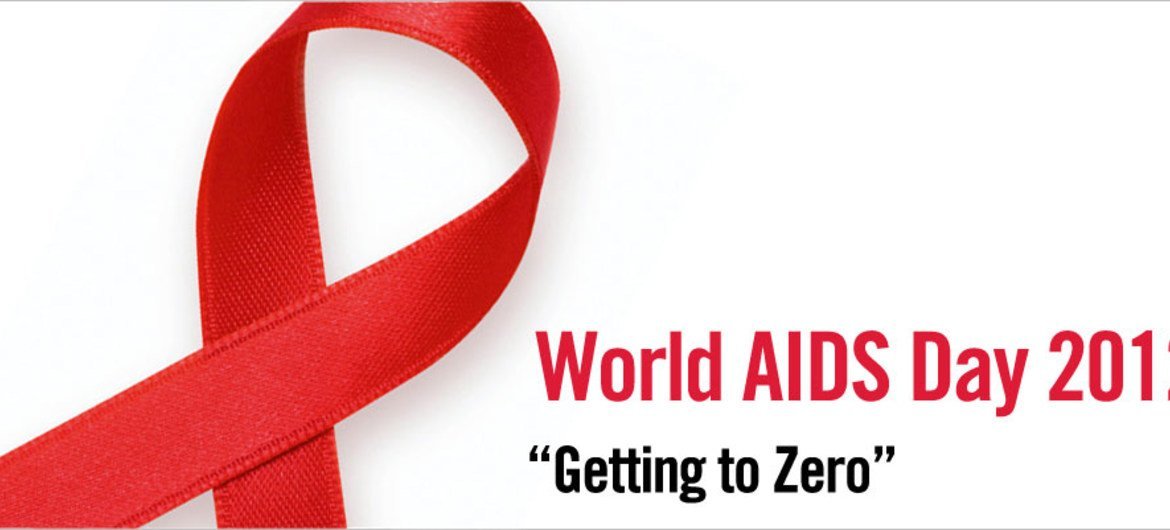 Logo de la Journée mondiale de lutte contre le sida 2012.