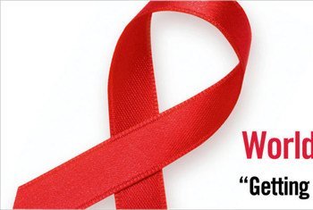 Logo de la Journée mondiale de lutte contre le sida 2012.