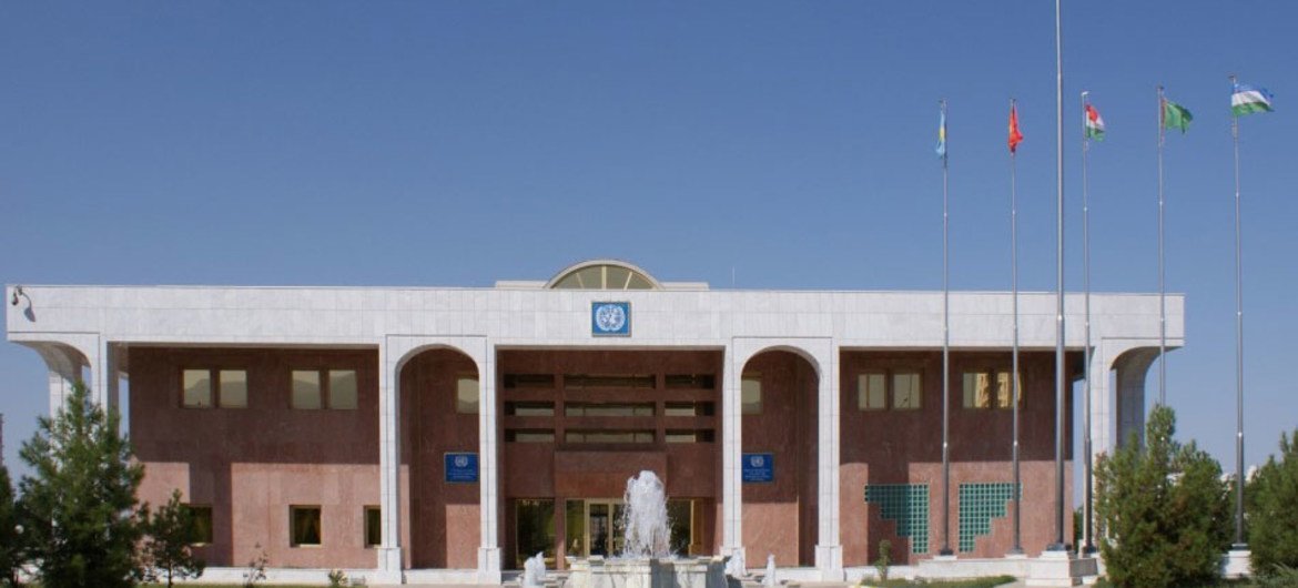 Le Centre régional des Nations Unies pour la diplomatie préventive en Asie centrale, à Achgabat, au Turkménistan. Photo ONU