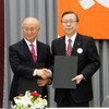 IAEA Director General Yukiya Amano and the Governor of Fukushima Prefecture, Mr. Yuhei Sato.