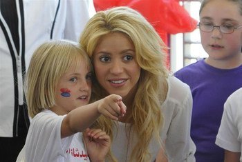 Singer and UNICEF Goodwill Ambassador Shakira with children in West Jerusalem, Israel.