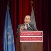 Le Secrétaire général Ban Ki-moon prononce une allocution à l'Université de Stanford à Palo Alto, en Californie.
