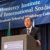 Secretary-General Ban Ki-moon delivers lecture at the Monterey Institute of International Studies in California.