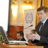 ILO Director-General Guy Ryder speaking at the Youth Eemployment Tripartite Seminar on 11 January 2013 in Budapest, Hungary.