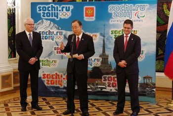 Secretary-General Ban Ki-moon (centre), Ambassador Vitaly  Churkin of Russia (left) and General Assembly President Vuk Jeremić kick off countdown to Sochi Winter Olympics.