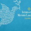 Le 21 février est la Journée internationale de la langue maternelle.