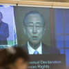Message vidéo du Secrétaire général Ban ki-moon pour le 20ème anniversaire de la Déclaration de Vienne.