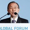 Le Secrétaire général de l'ONU, Ban Ki-moon au cinquième Forum de l'Alliance des civilisations à Vienne.