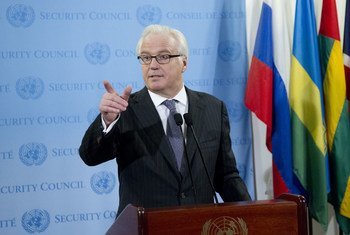 Le Président du Conseil de sécurité pour le mois de mars, l’Ambassadeur de la Fédération de Russie, Vitaly Churkin, s'adresse à la presse.