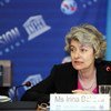Irina Bokova   Foto: UNESCO/Danica Bijeljac
